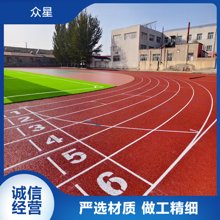 酒泉市篮球场硅PU学校塑胶跑道 - 价格