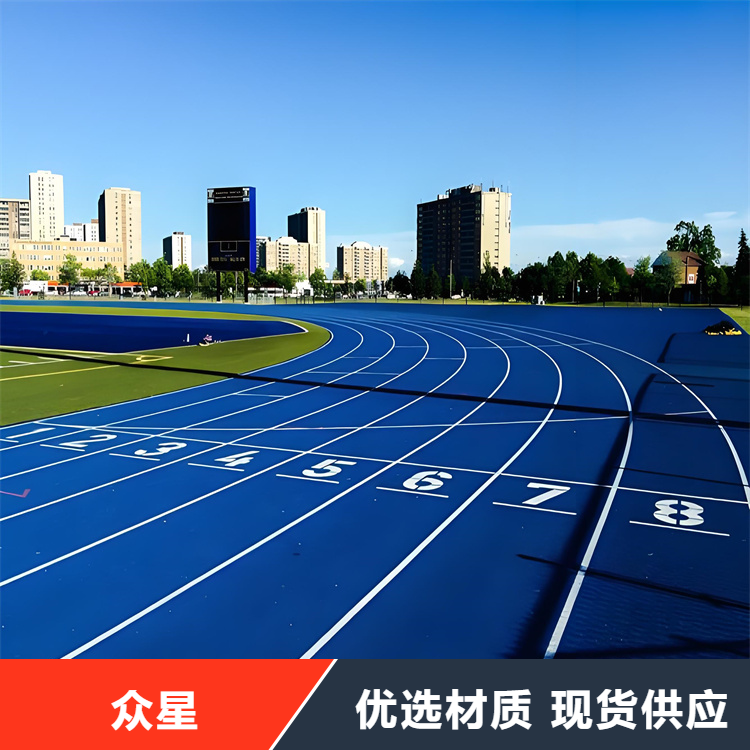 酒泉市塑胶跑道塑胶地坪 - 一站式服务